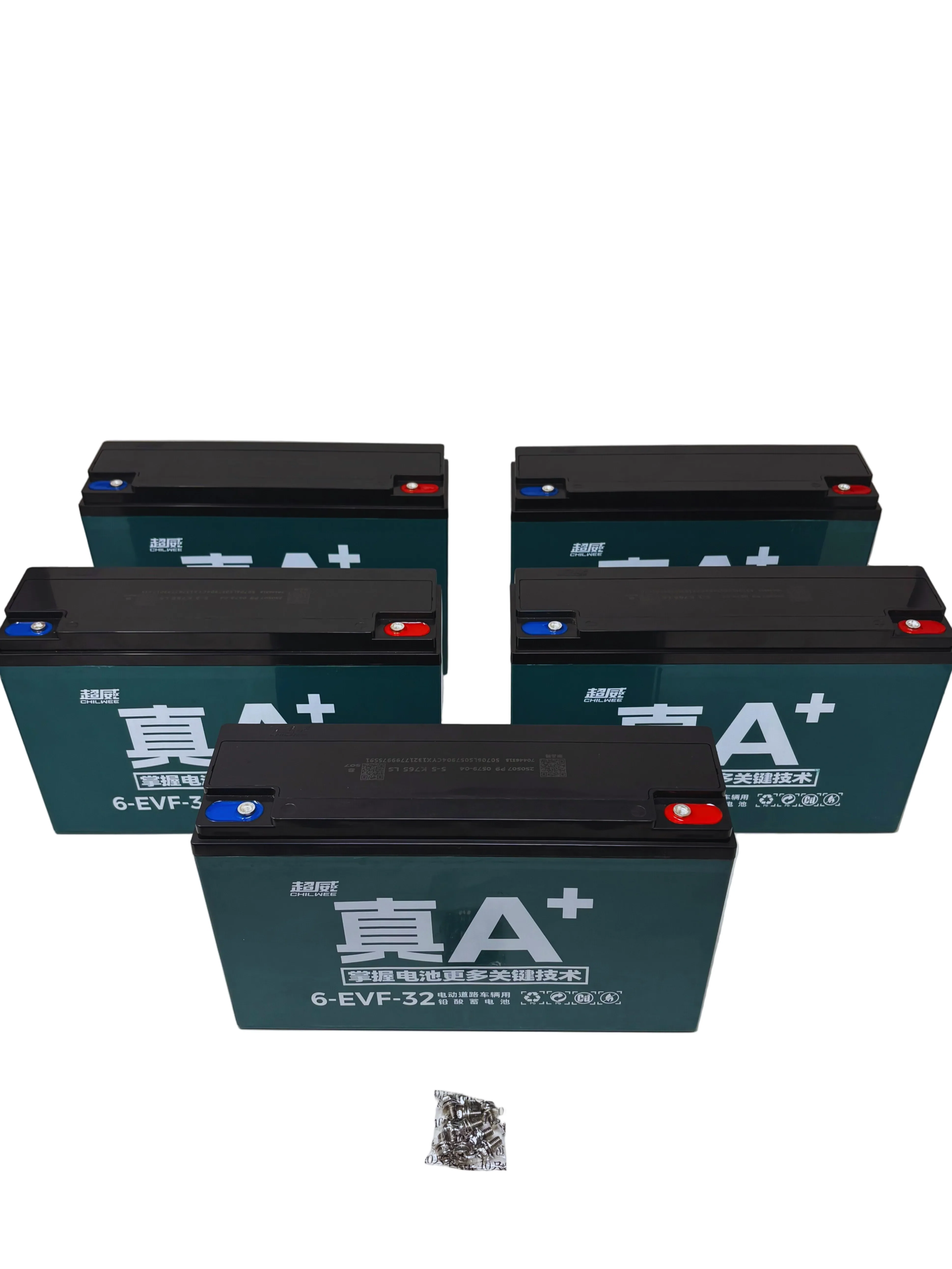Venom Electric Mini Jeep 3000W | Battery Pack (GJA01 -7766 -005)